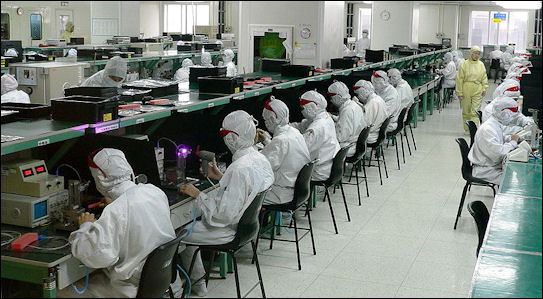 20111123-Foxconn Electronics_factory_in_Shenzhen.jpg